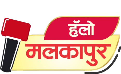 मलकापूर 